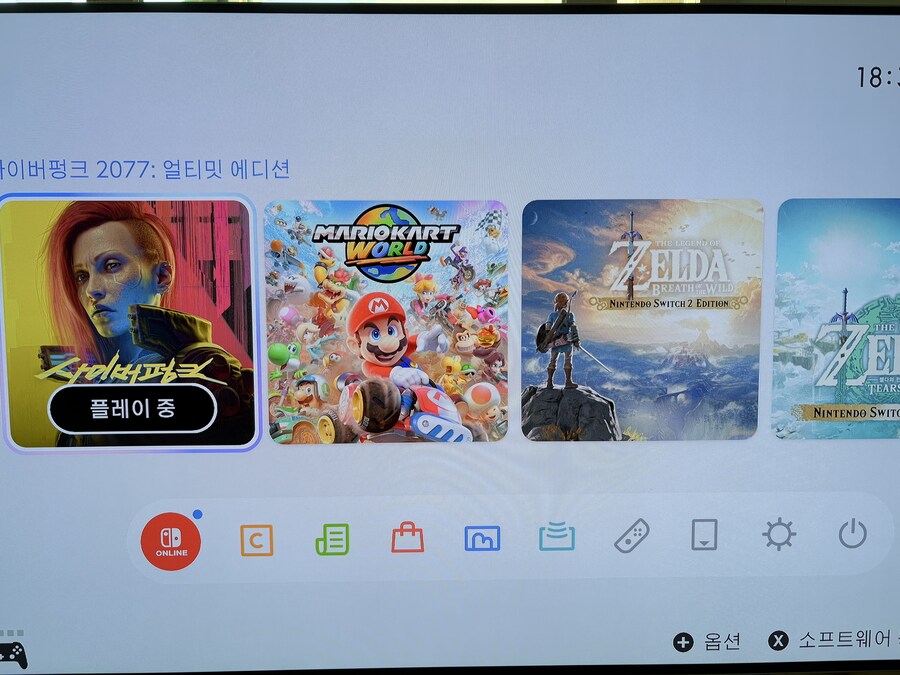 사이버펑크 게임시_2.jpg