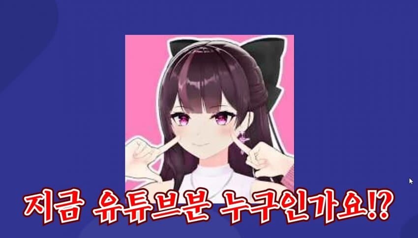 ㅇㅇㄱ)피해자 분들 영상도 확인해 봐야하는 이유_2.jpg