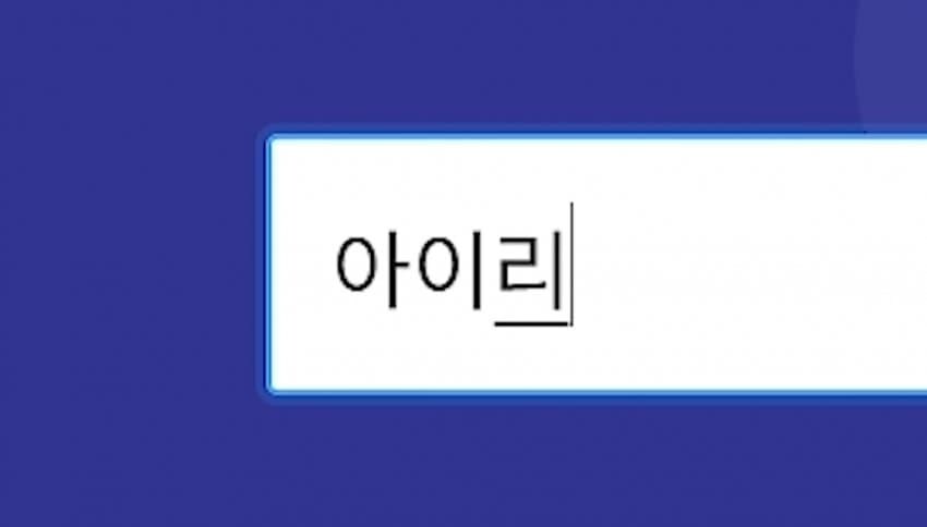 ㅇㅇㄱ)피해자 분들 영상도 확인해 봐야하는 이유_3.jpg
