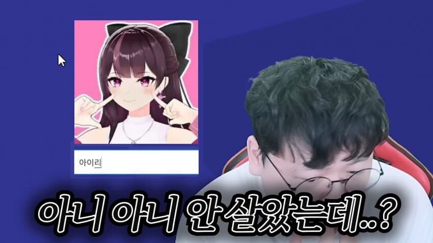 ㅇㅇㄱ)피해자 분들 영상도 확인해 봐야하는 이유_4.jpg