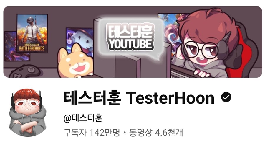 ㅇㅇㄱ)피해자 분들 영상도 확인해 봐야하는 이유_21.jpg