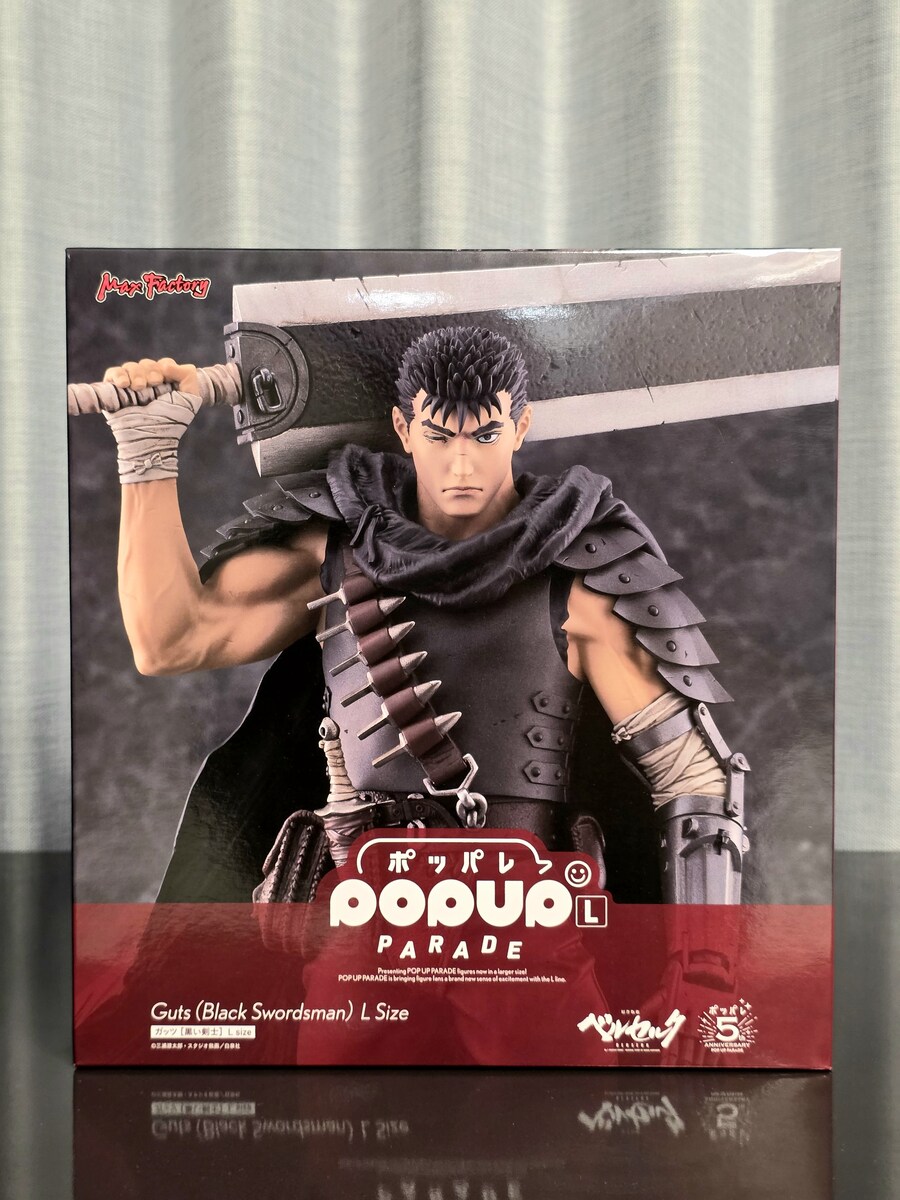 [팝업퍼레이드] L 베르세르크 검은검사 가츠_1.jpg