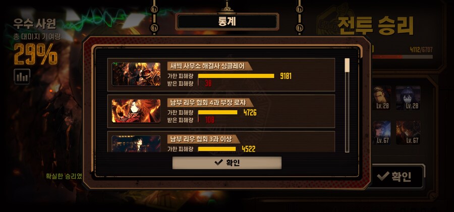 림버스)xx도 알아보는 화상덱 ㅂㅇ_3.jpg