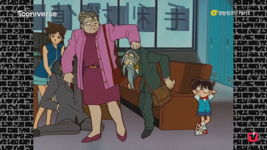 코난)오늘자 투니버스 재더빙판 리뷰.mp4_21.jpg