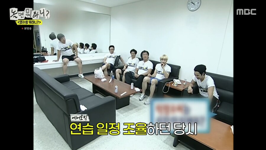 무한도전 촬영 당시 유재석과 박명수가 진짜 싸웠다던 순간_10.png