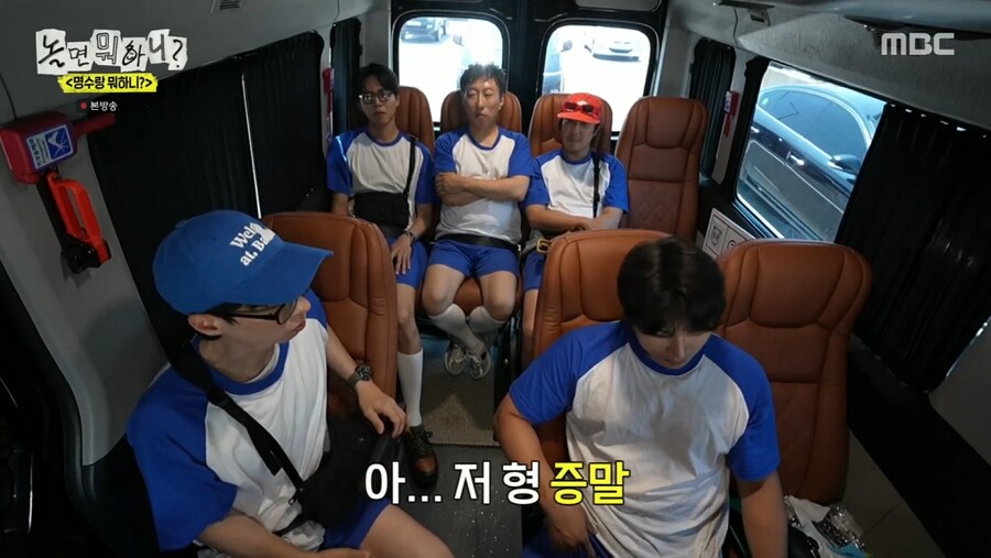 무한도전 촬영 당시 유재석과 박명수가 진짜 싸웠다던 순간_22.png