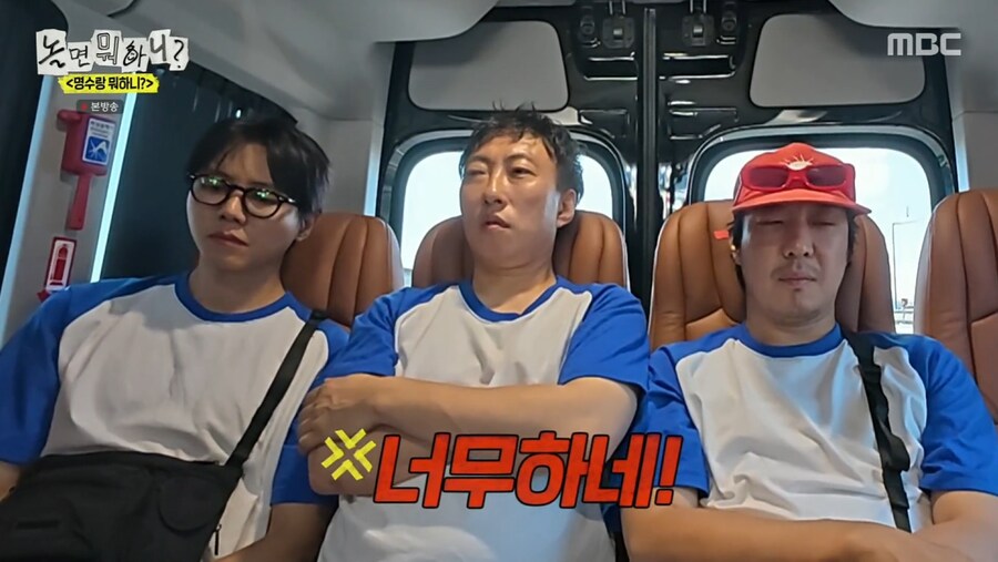 무한도전 촬영 당시 유재석과 박명수가 진짜 싸웠다던 순간_23.png