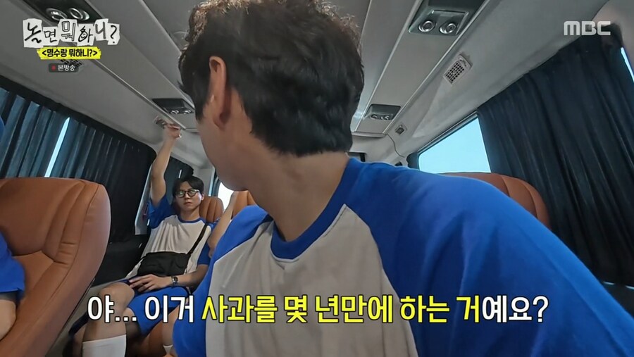 무한도전 촬영 당시 유재석과 박명수가 진짜 싸웠다던 순간_31.png