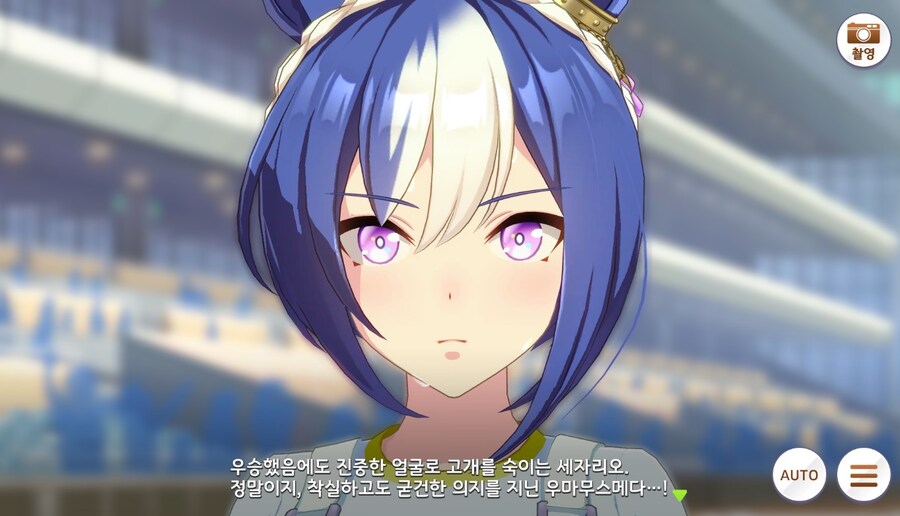 말딸) 메인스2부 스포_언제봐도 귀엽고 웃기네 ㅋㅋㅋ_1.jpg