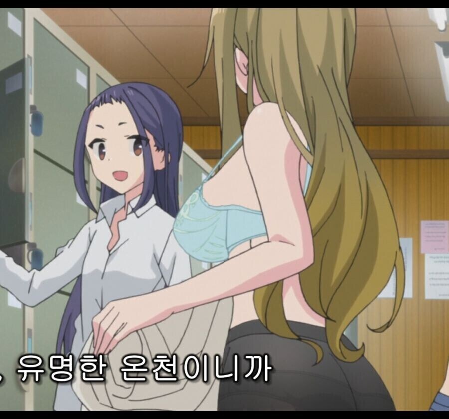 유루캠프 명장면_1.jpg