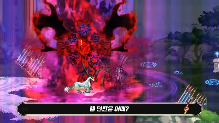 던파]항아리 조작 논란 렉카영상 보는데_1.png