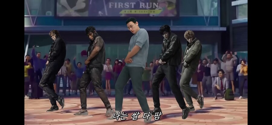 소다팝 흥얼거리다가 자꾸 신창섭이 자기주장함_1.png