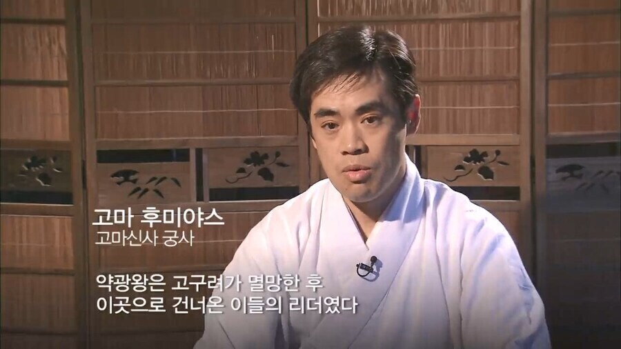 일본 신사에서 매해 고구려 마츠리를 하는 이유_5.jpg