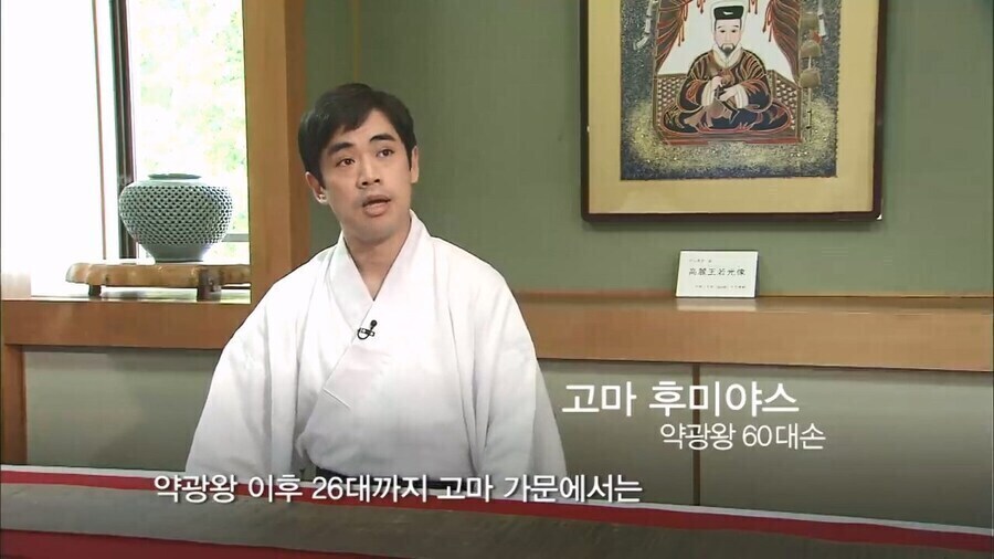 일본 신사에서 매해 고구려 마츠리를 하는 이유_7.jpg