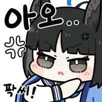 몬헌) 고어 8성은 잡을때마다 역겹네_1.webp