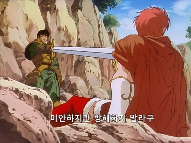 여자친구가 외간남자에게 범해지는걸 목격한 남자친구_9.jpg
