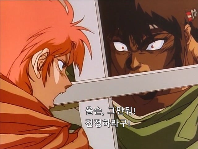여자친구가 외간남자에게 범해지는걸 목격한 남자친구_35.jpg