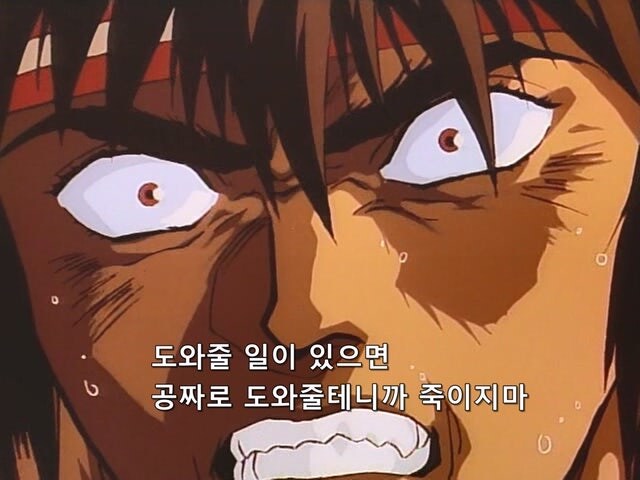 여자친구가 외간남자에게 범해지는걸 목격한 남자친구_40.jpg