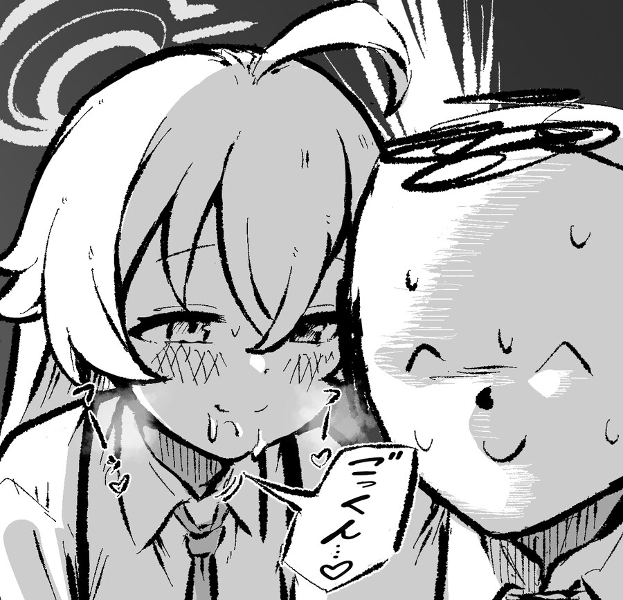 블루아카)욕망이 폭발하는 학생.jpg_1.jpg