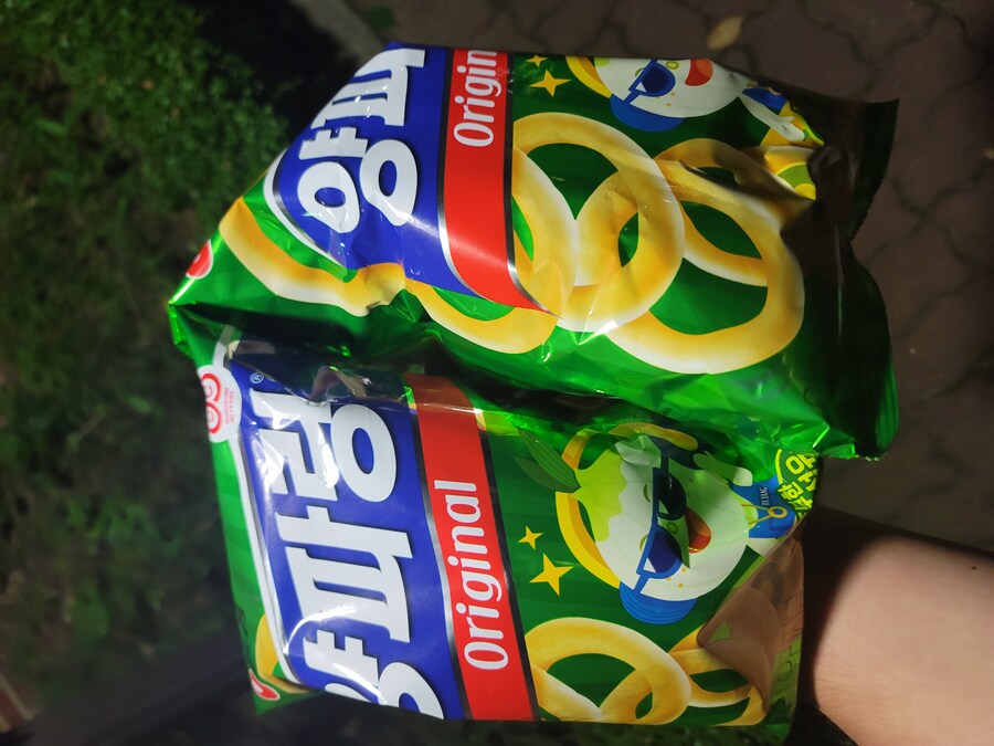 조카 과자를 훔쳐먹음_1.jpg