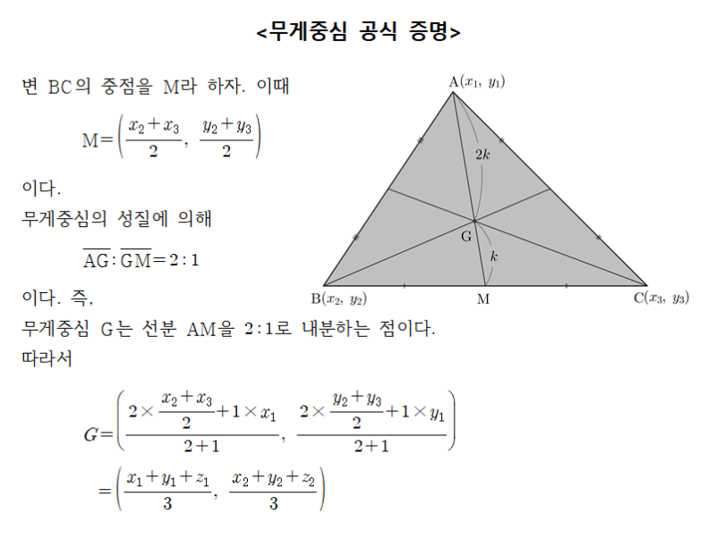 의외로 헬스에서 중요한거_1.png