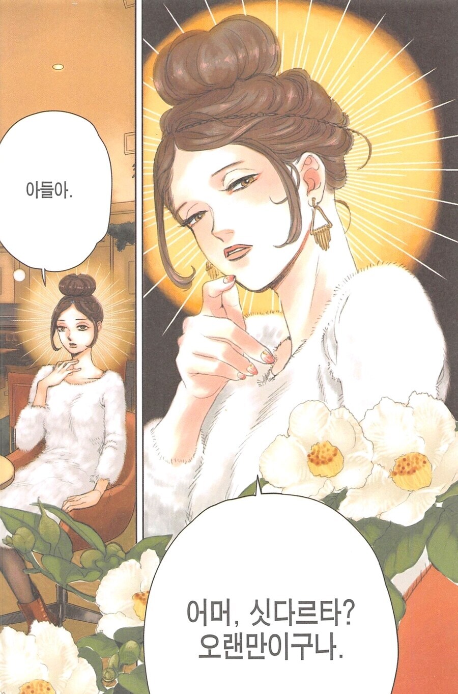 솔직히 꼴려도 어쩔 수 없는 만화 캐릭터_2.jpg