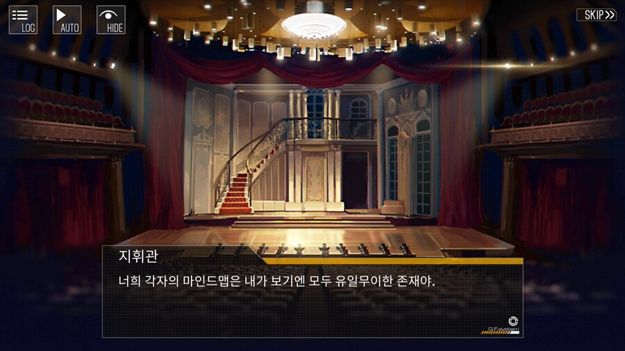 [소전2]스포)인형들이 지휘관을 그리워하고 찾는 이유.txt_9.png