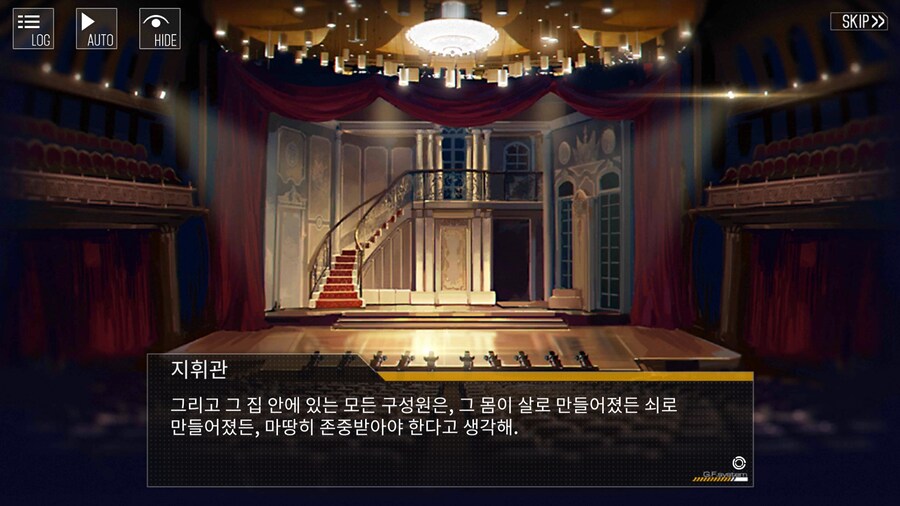[소전2]스포)인형들이 지휘관을 그리워하고 찾는 이유.txt_14.png