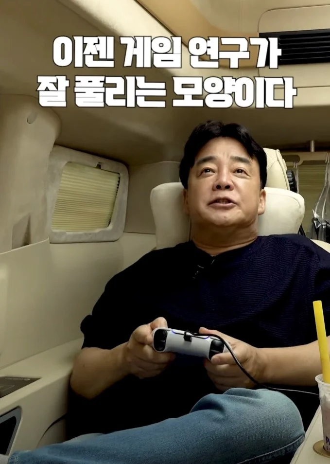 백종원 논란 전후 달라보이는거_1.webp