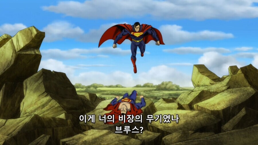 슈퍼맨을 막을 배트맨의 비장의 무기_2.jpg