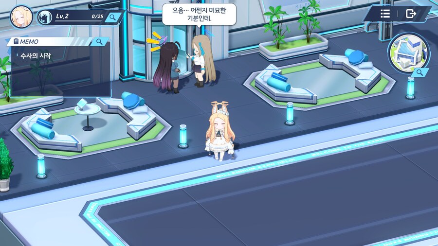 블루아카) 진짜 스팀클라로 하니까 느낌이 아예 다르네_1.jpg