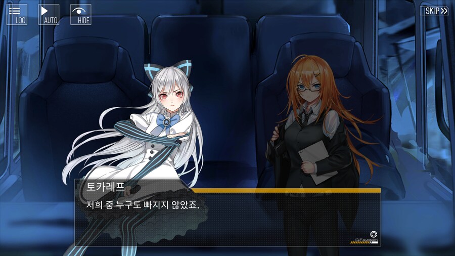 [소전2]스포)인형들이 지휘관을 그리워하고 찾는 이유.txt_17.png