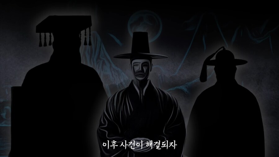 케데헌) 진우의 원형으로 보이는 전승_9.png