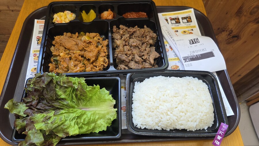 난 도시락이 좋다._1.jpg