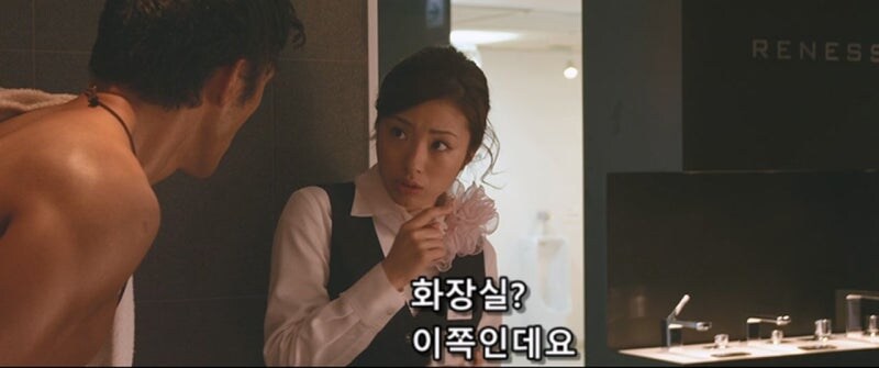 일본 문화를 파쿠리하는 고대 로마인_1.jpg