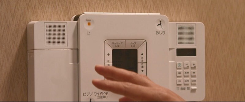 일본 문화를 파쿠리하는 고대 로마인_20.jpg