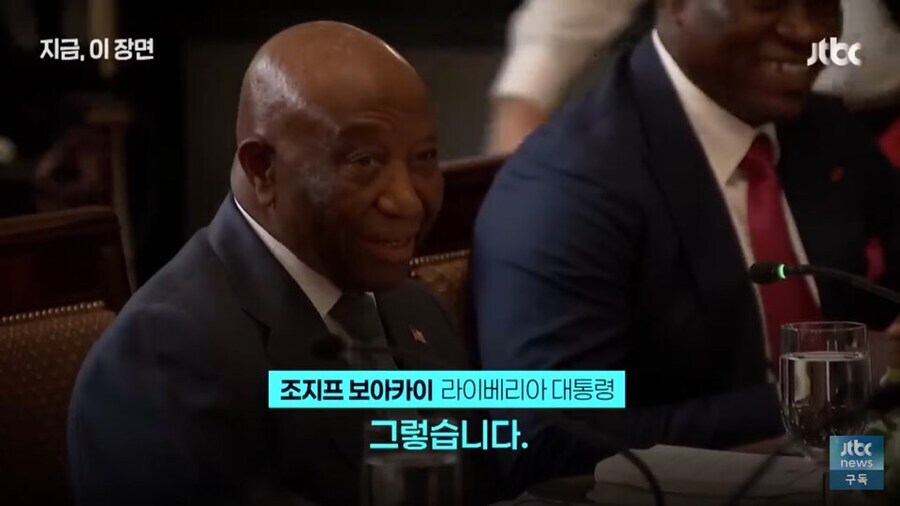 외교수사의 최상급과 최하급의 적나라한 수준차이 예시_7.jpg