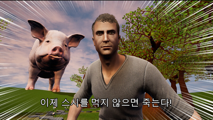 지원금으로 쿠우쿠우 되려나_1.jpg