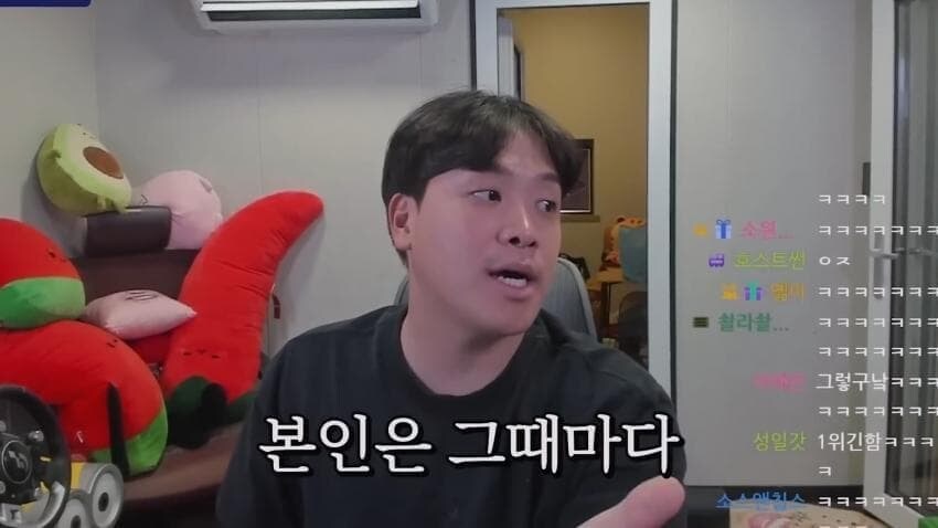 ㅇㅇㄱ)유튜브 영상 내리는 걸 비판하는 스트리머_5.jpg