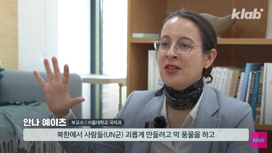 한국전쟁에서 자신의 진정한 사명을 찾아낸 미군병사_2.jpg