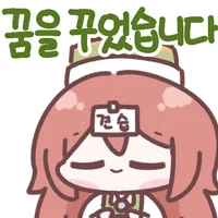 난 소설가로써 재능이없군_1.webp