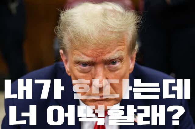 커피 두잔 먹어도_1.png