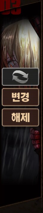 림버스)회사 등록 후 동기화 하면_1.png