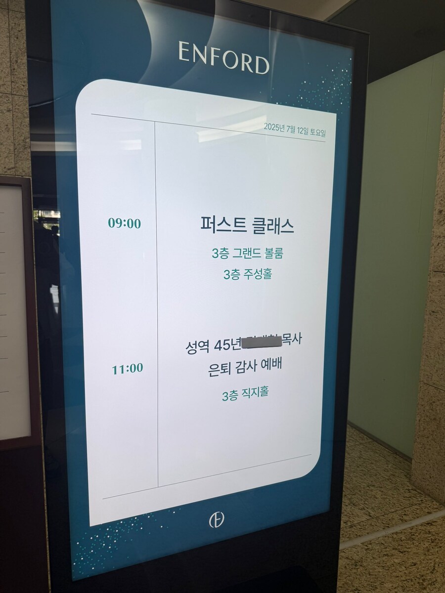 서로 무시해야함_1.jpg