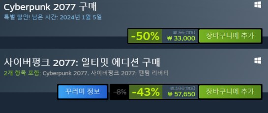 요즘 게임이 가진 최고의 복제 방지 시스템_2.png