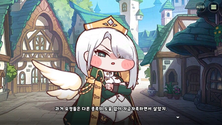 트릭컬) 뭐야 왜 존나 상식적인 말을......!_2.png