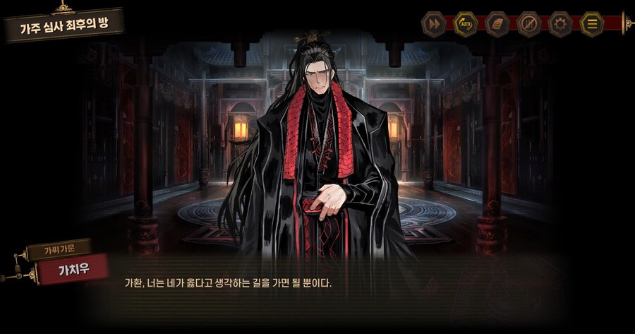 림버스) 8장] 개추햄 ㅠㅠ_2.jpg