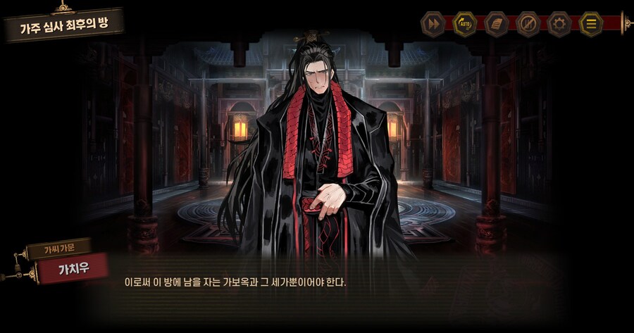 림버스) 8장] 개추햄 ㅠㅠ_4.jpg