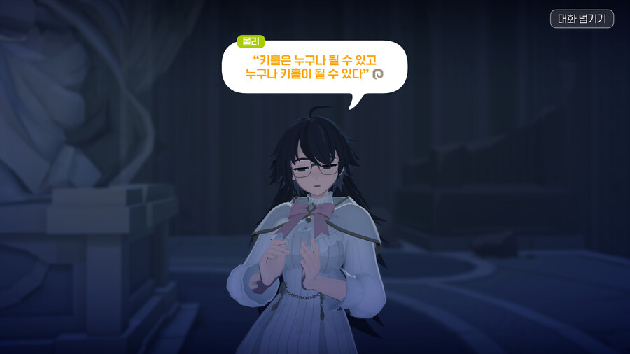 마비m) 홀리몰리 얘 불안하게 왜 이러냐.._2.jpg