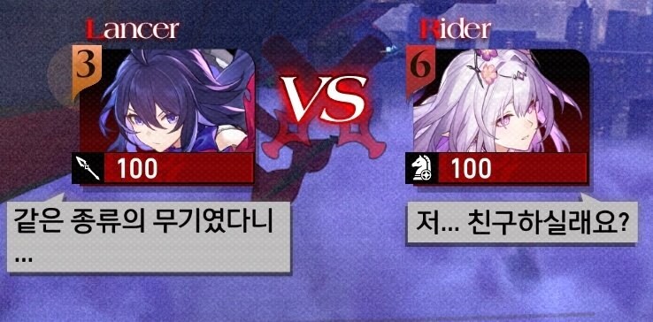 [스타레일] 낫든 양자 나비 여캐 듀오_2.jpg